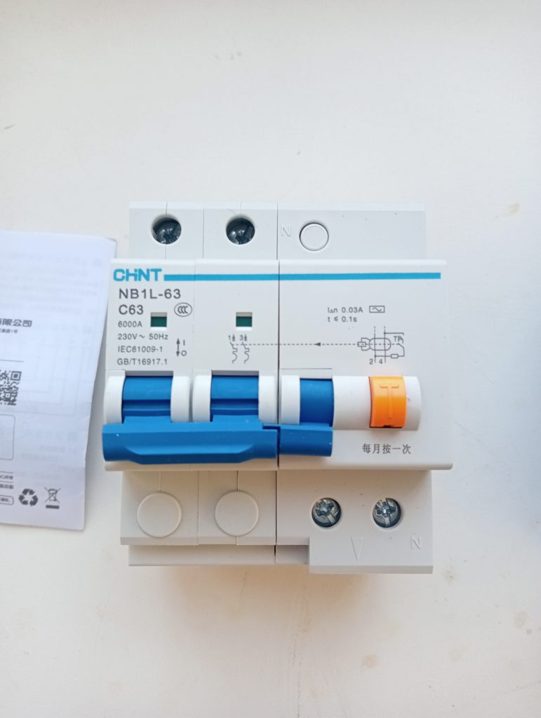 NB1L-63 2P C63 30мА CHINT